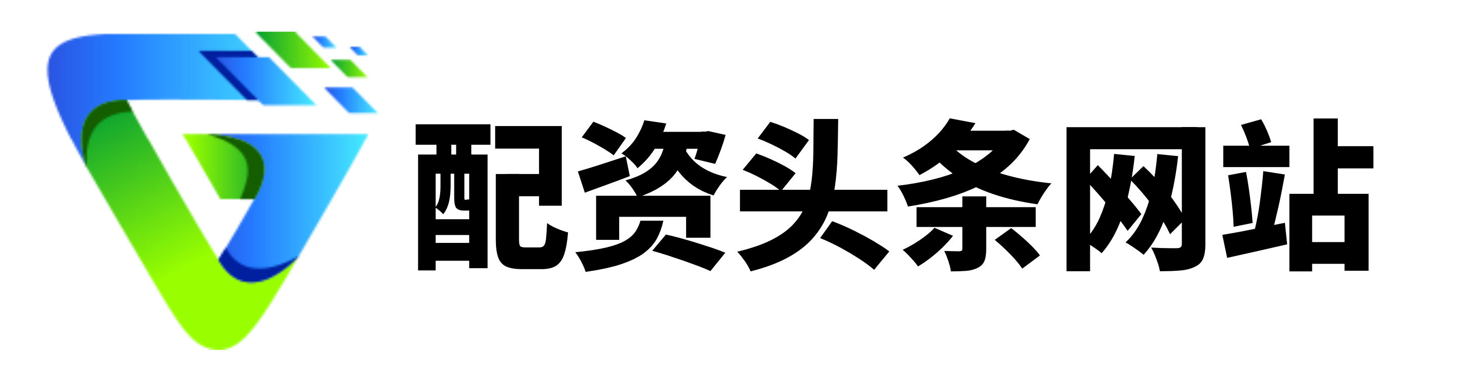 众合策略